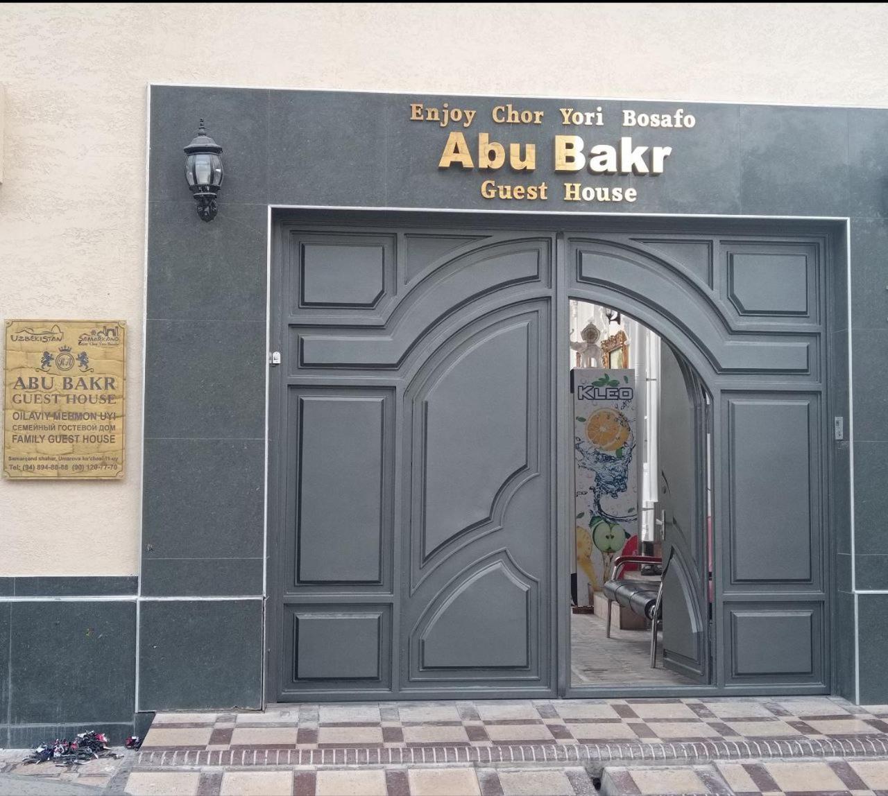 Abubakir Guests House Otel Semerkant Dış mekan fotoğraf